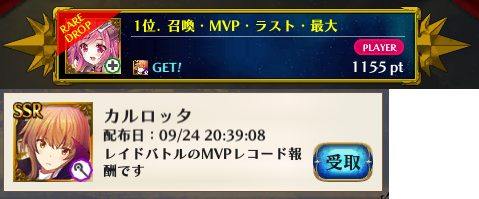 drop.png drop.png